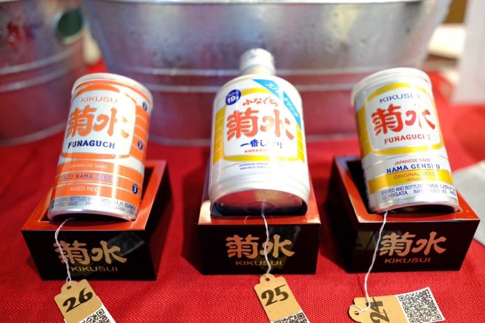 World Sake Day