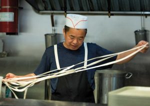He Nan Mian Guan in Flushing, New York