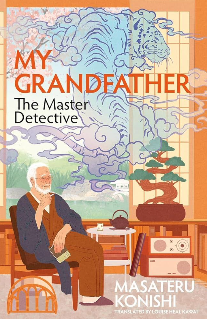 Sisters Of The Lost Nation