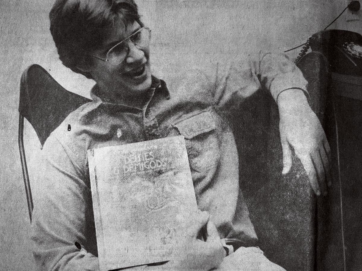 Hal Pomeranz