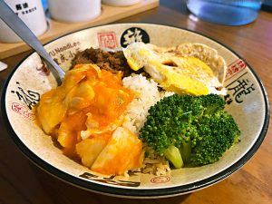 Yu Noodles